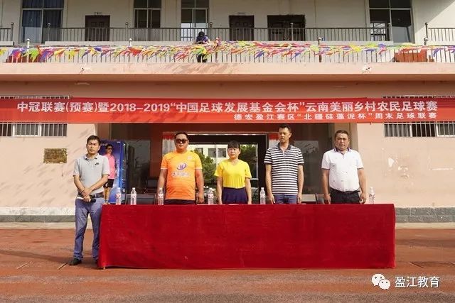 罗德里：弗里克的默契沟通让我们领会战术